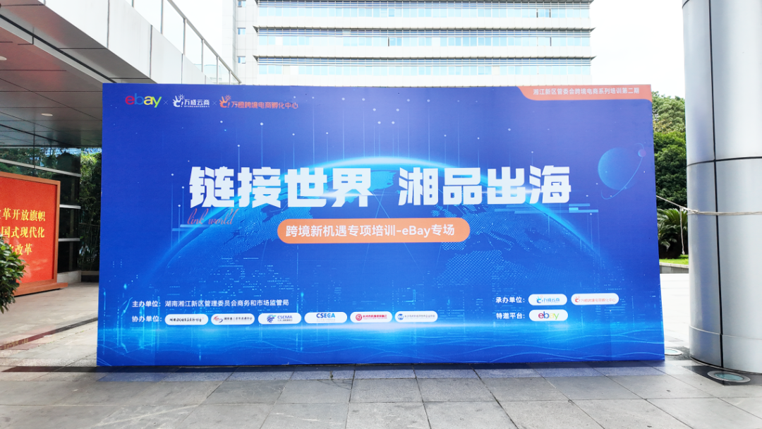 微信图片_20250714094755