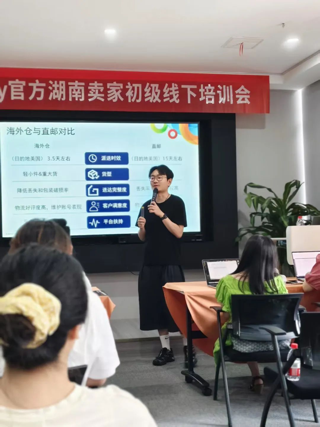 微信图片_20250714093803