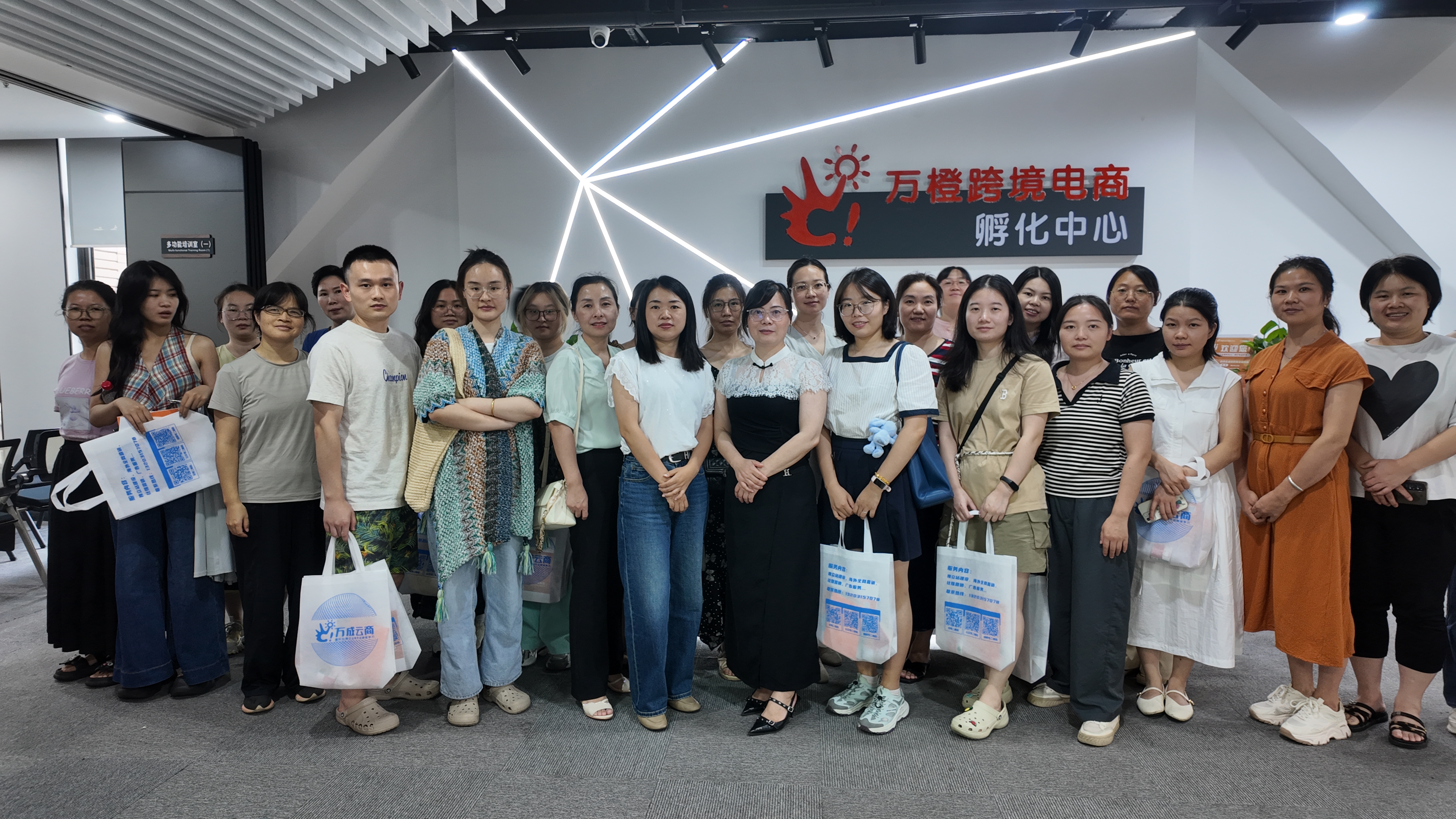 08ed413572eb4316f88910db2578a743