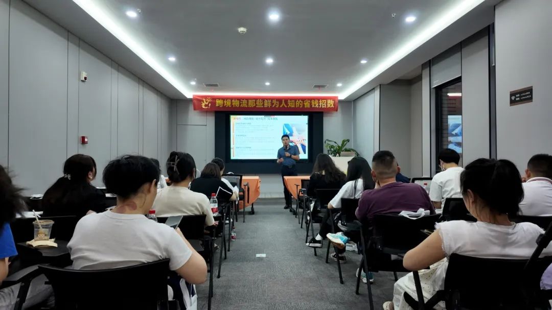 微信图片_20250714090803