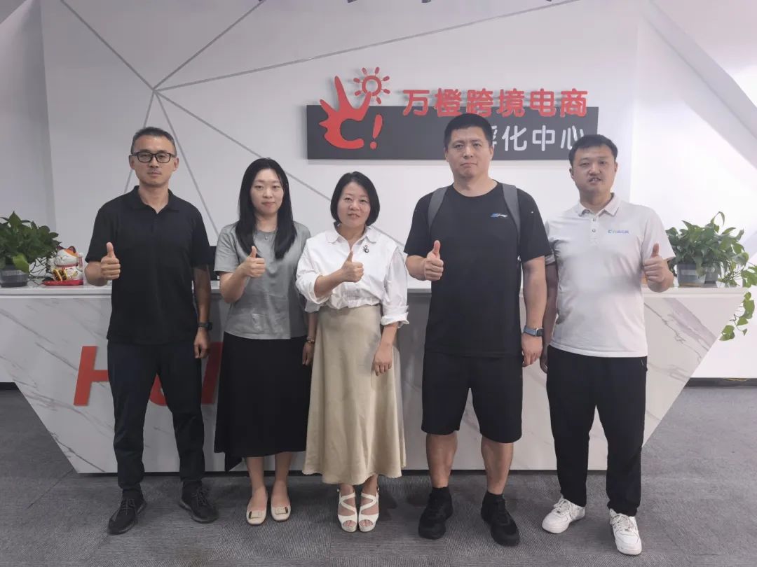 微信图片_20250714095255