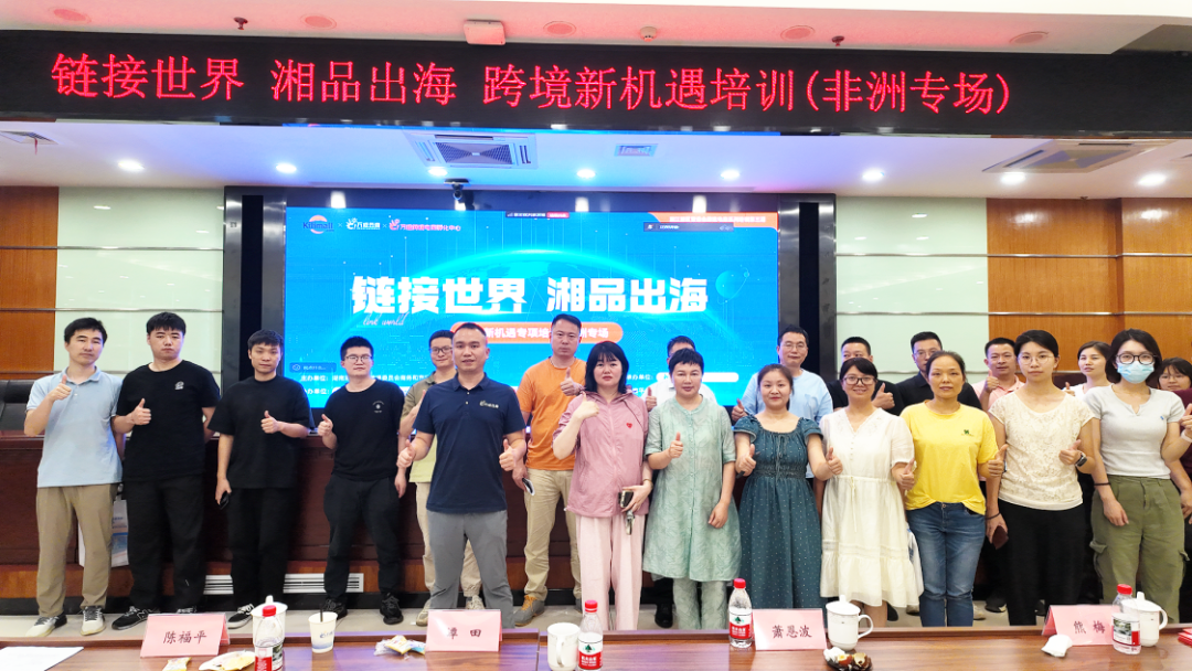 微信图片_20250714095701