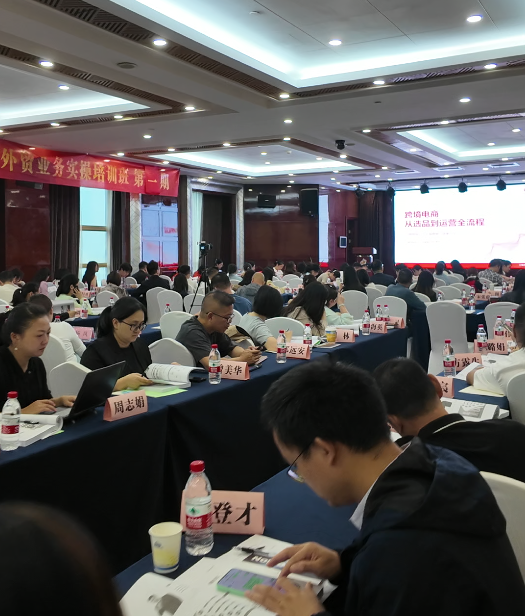 9e8bd64bbb20199cc715f0ca66cd9d43