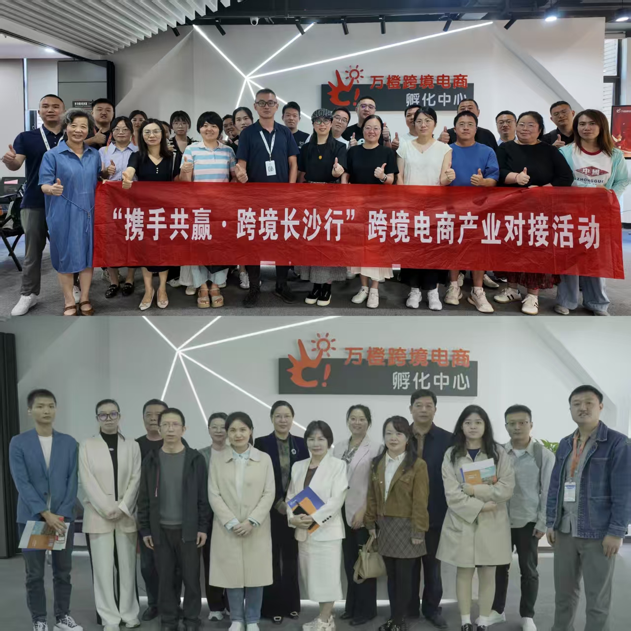 17d1296da88c1082731a0164bce6a157