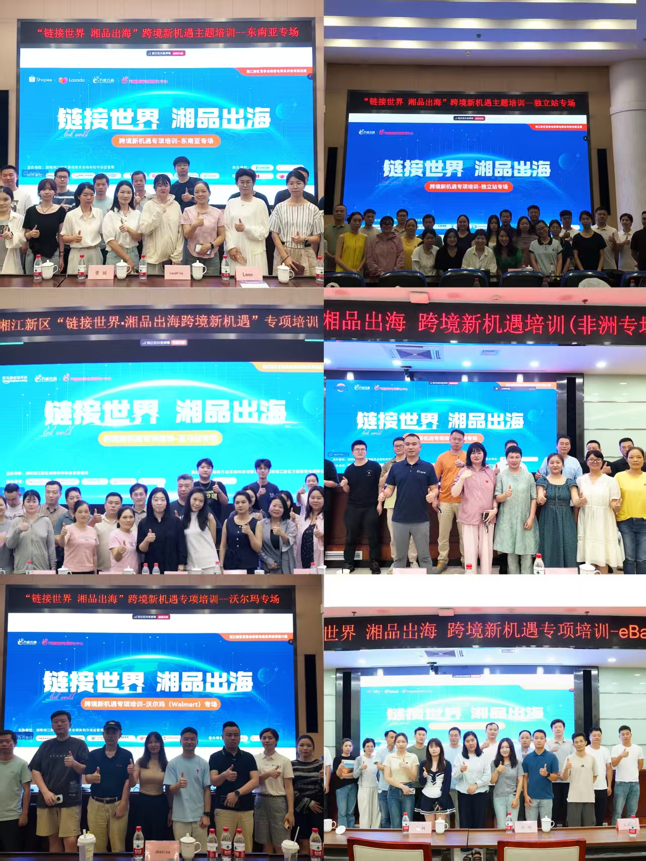 104e8fd6250d22477670ccb677410609