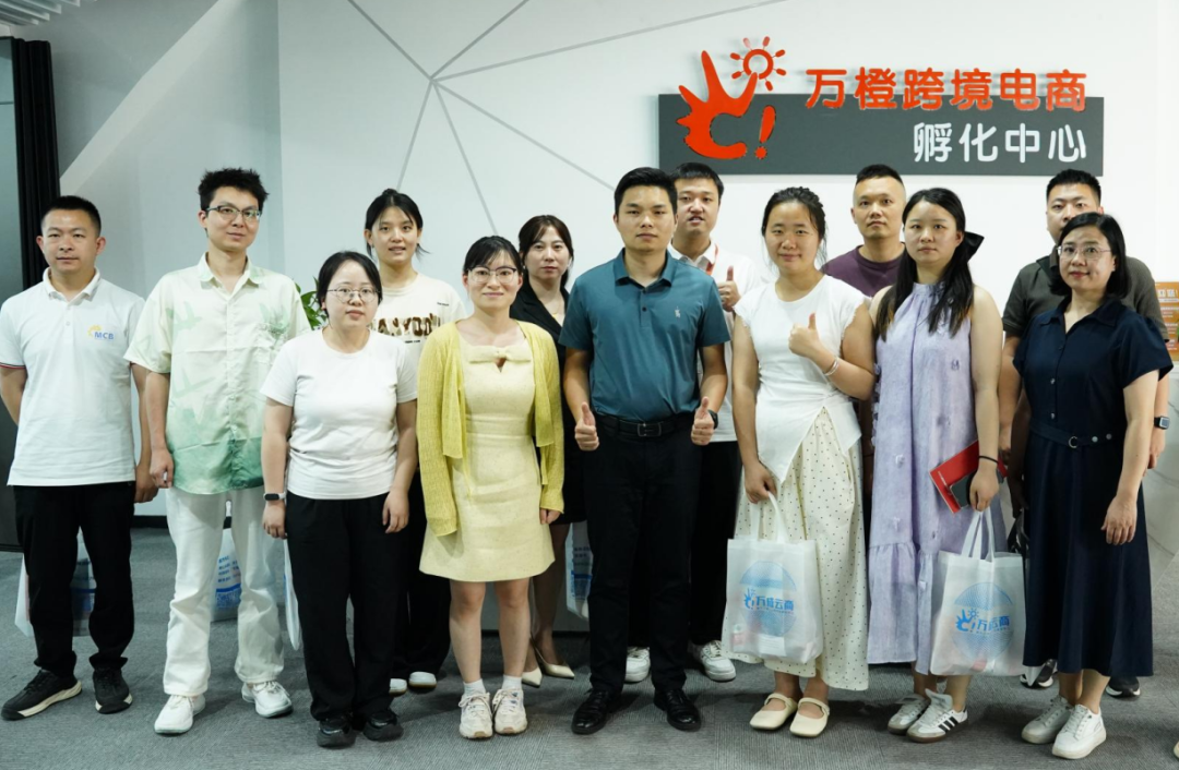 微信图片_20250714090816