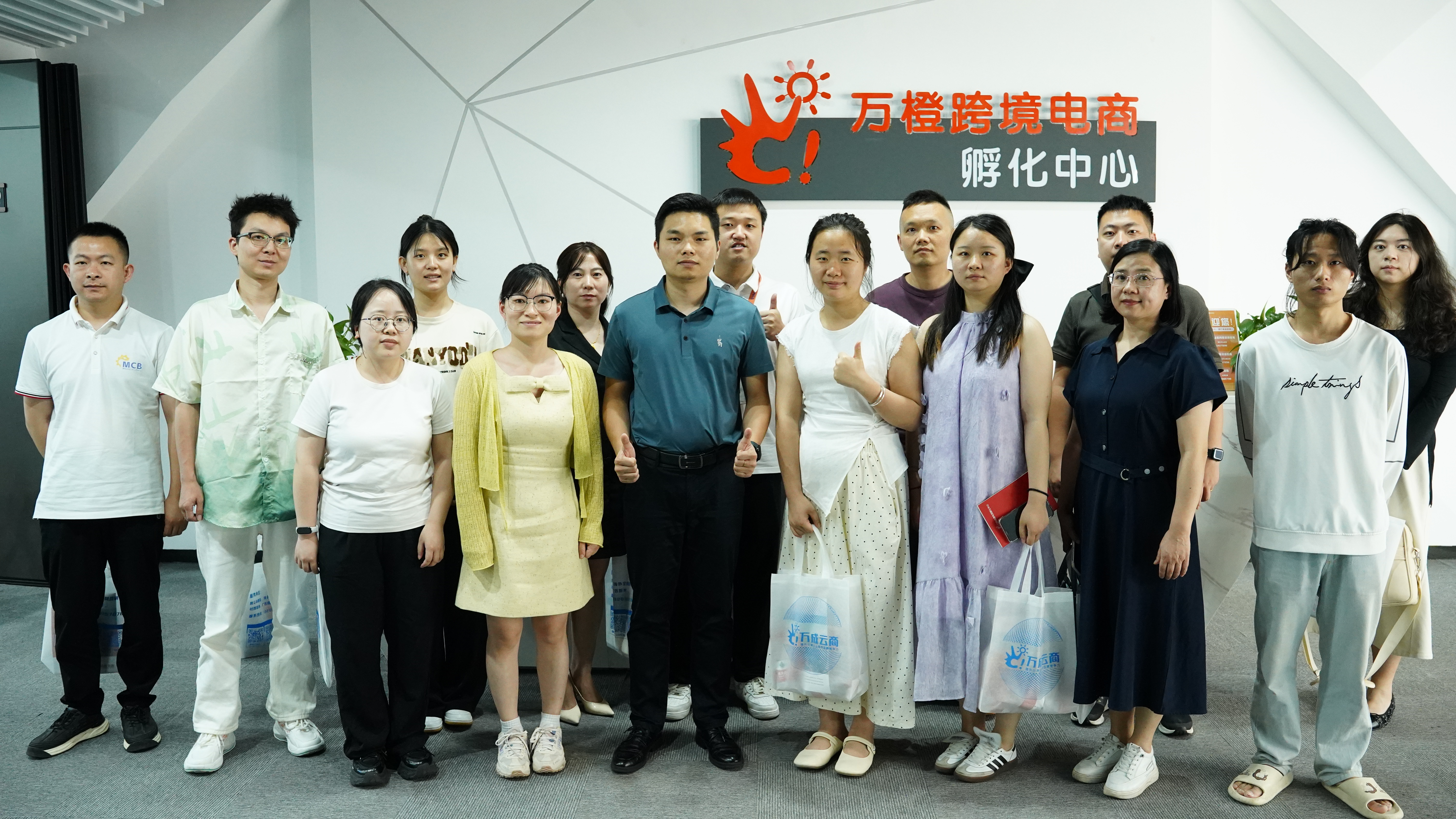 02448aeadfb324139c5b3dd472e0eeb4