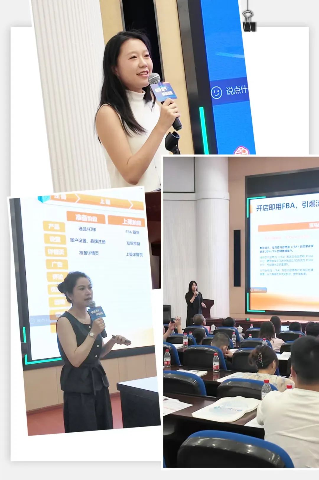 微信图片_20250714094435