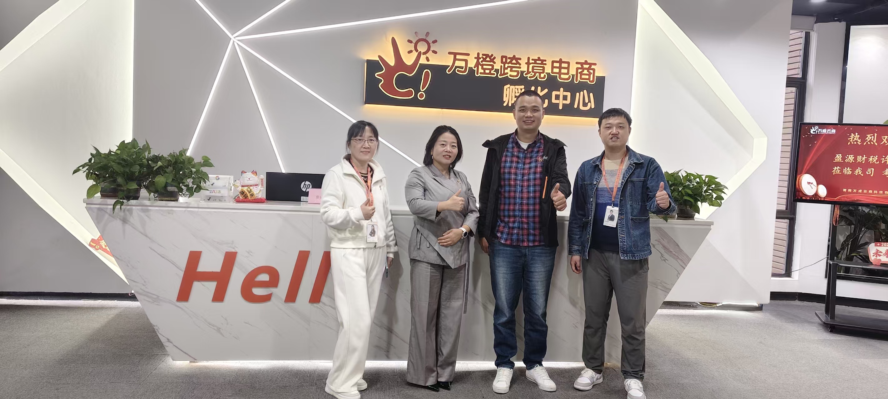 07708edd12fa6ff0fc19f981ce6487d2