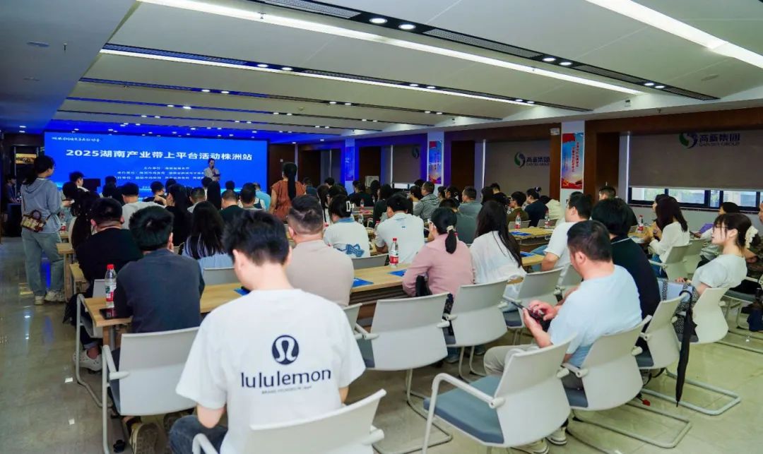 微信图片_20250714090242