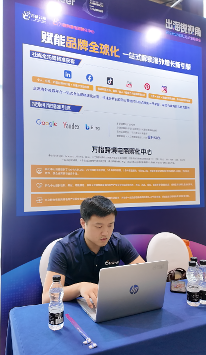 微信图片_20250714090840