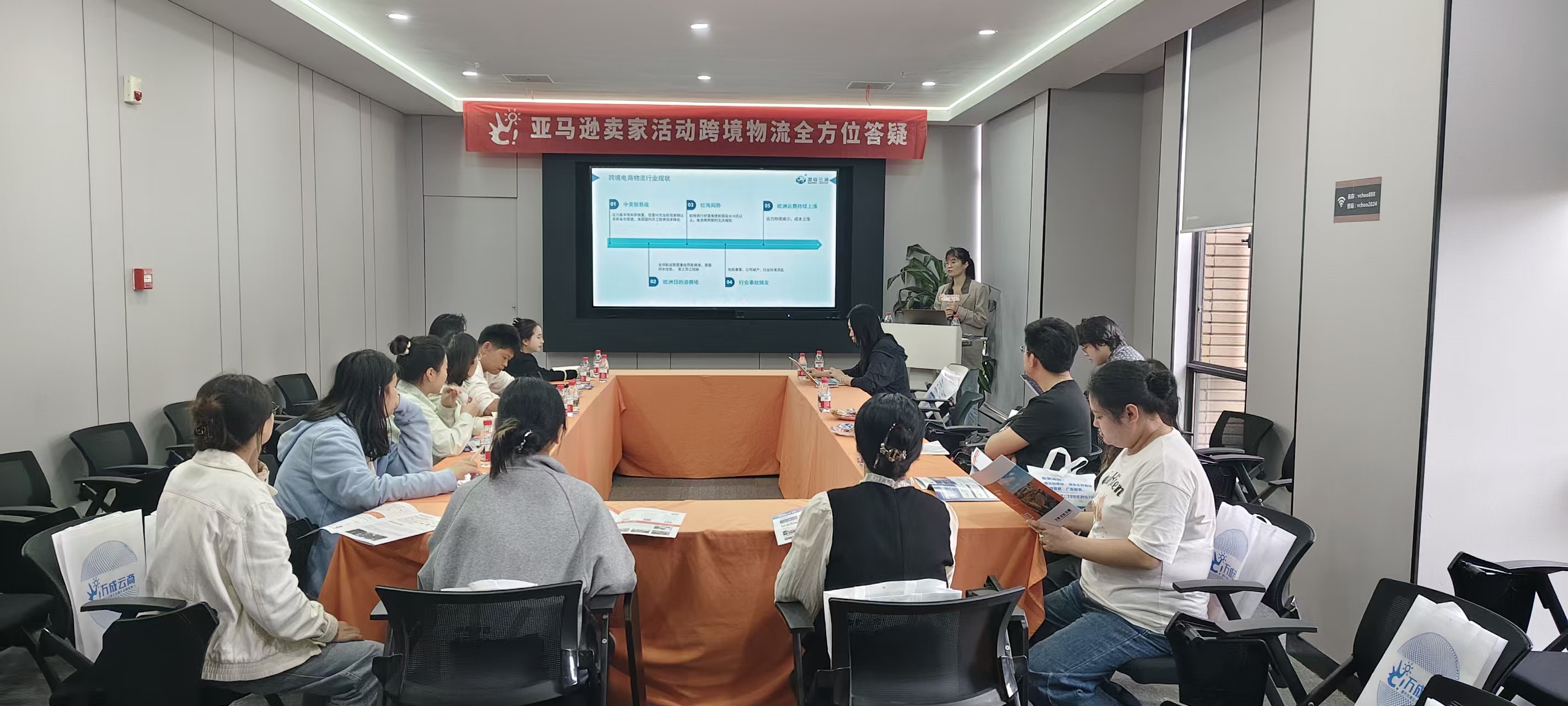 a6ea5671978b4a6f3460a8b869c2c132