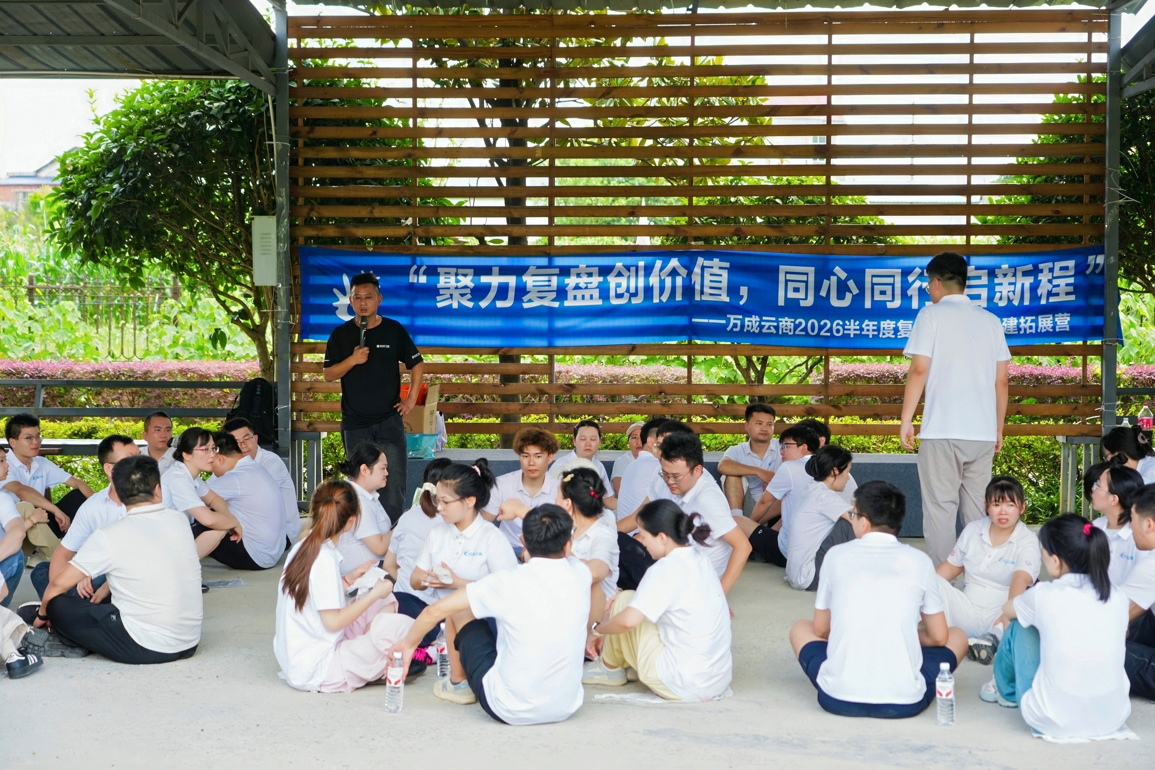 DSC08344-opq4797596048.jpg