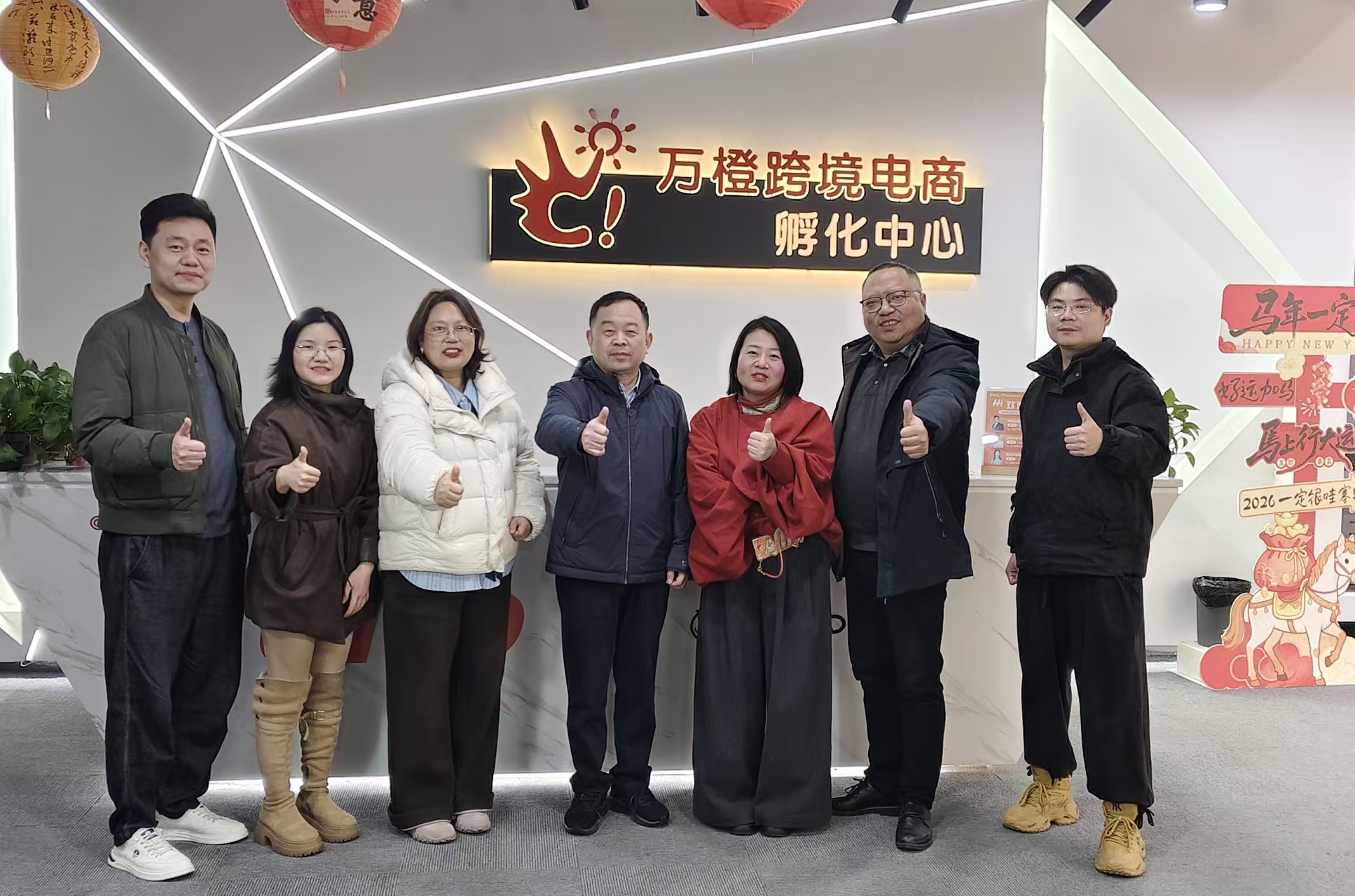 1dccc72798551c3a5ee7d4ad394ed911