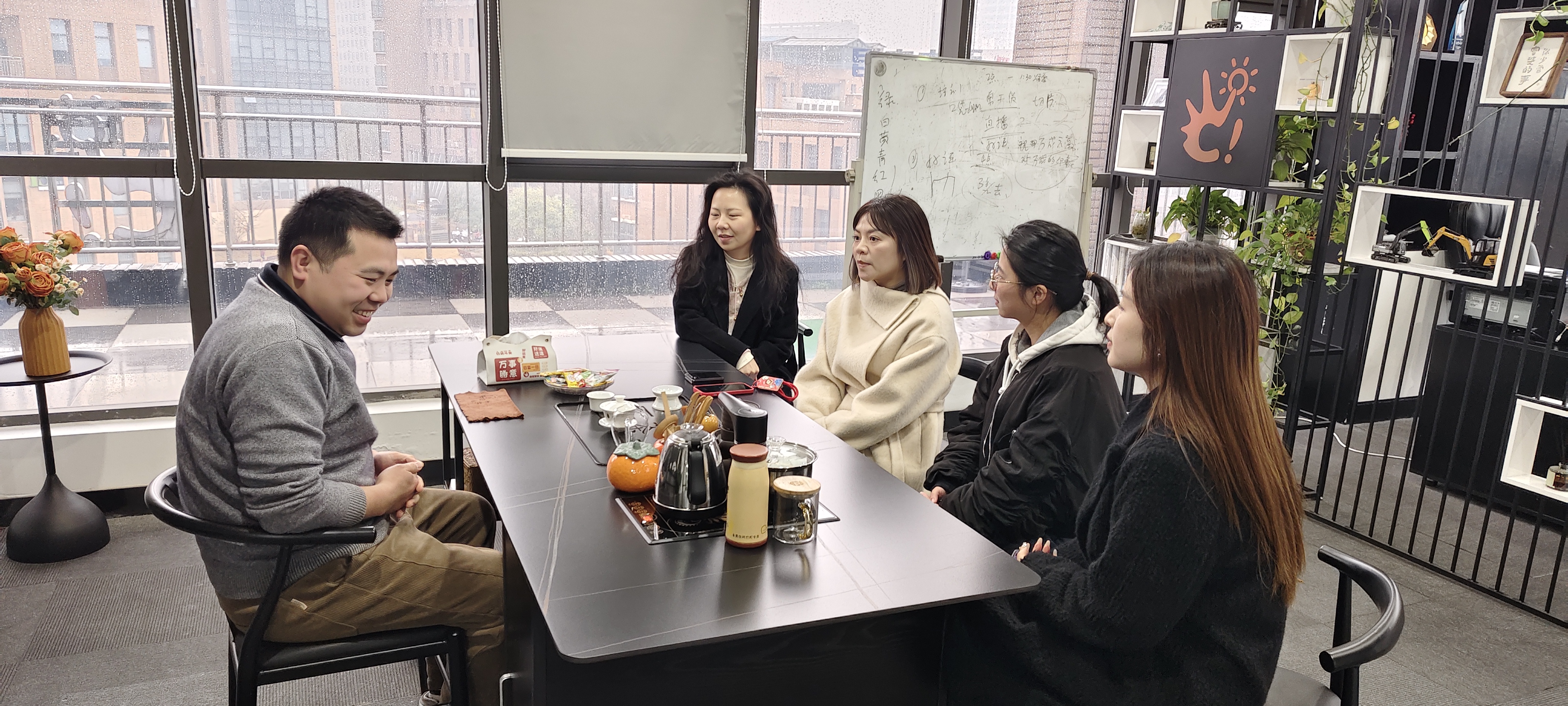 2.6长沙市电商协会