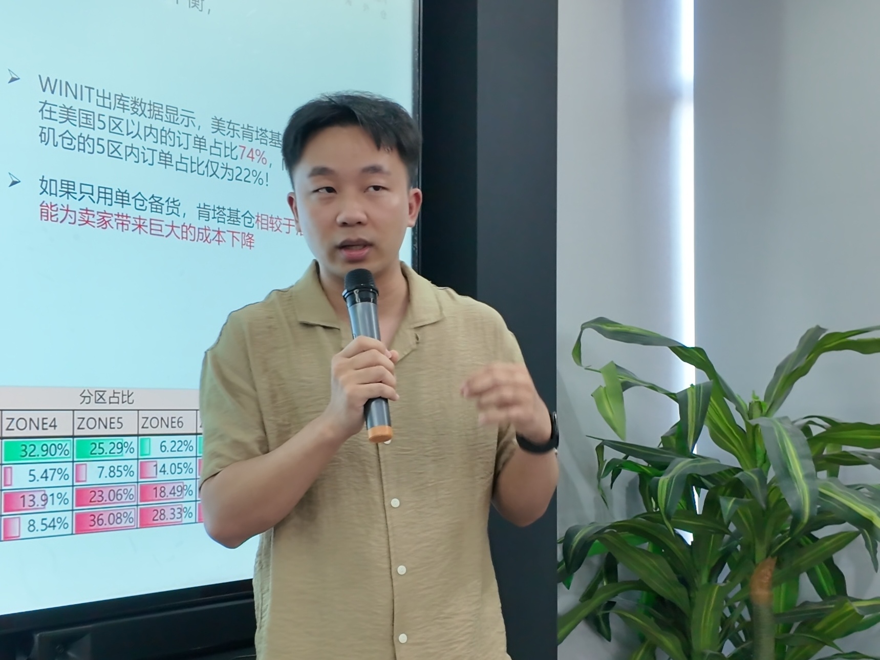 微信图片_20260731143643_320_2.jpg