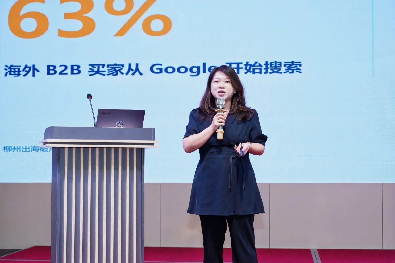 NIna授课2.jpg