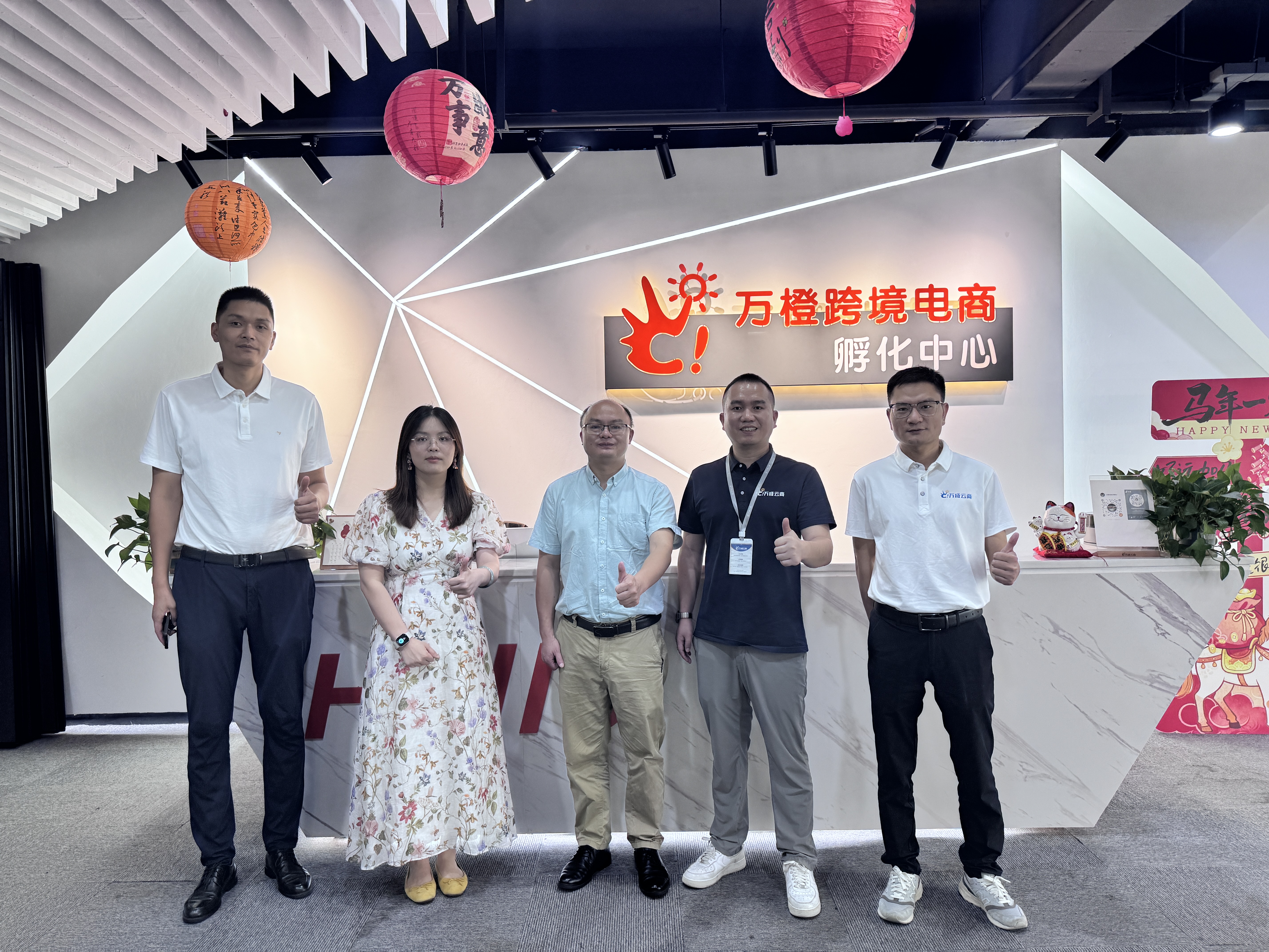 微信图片_20260702172318_108_29.jpg