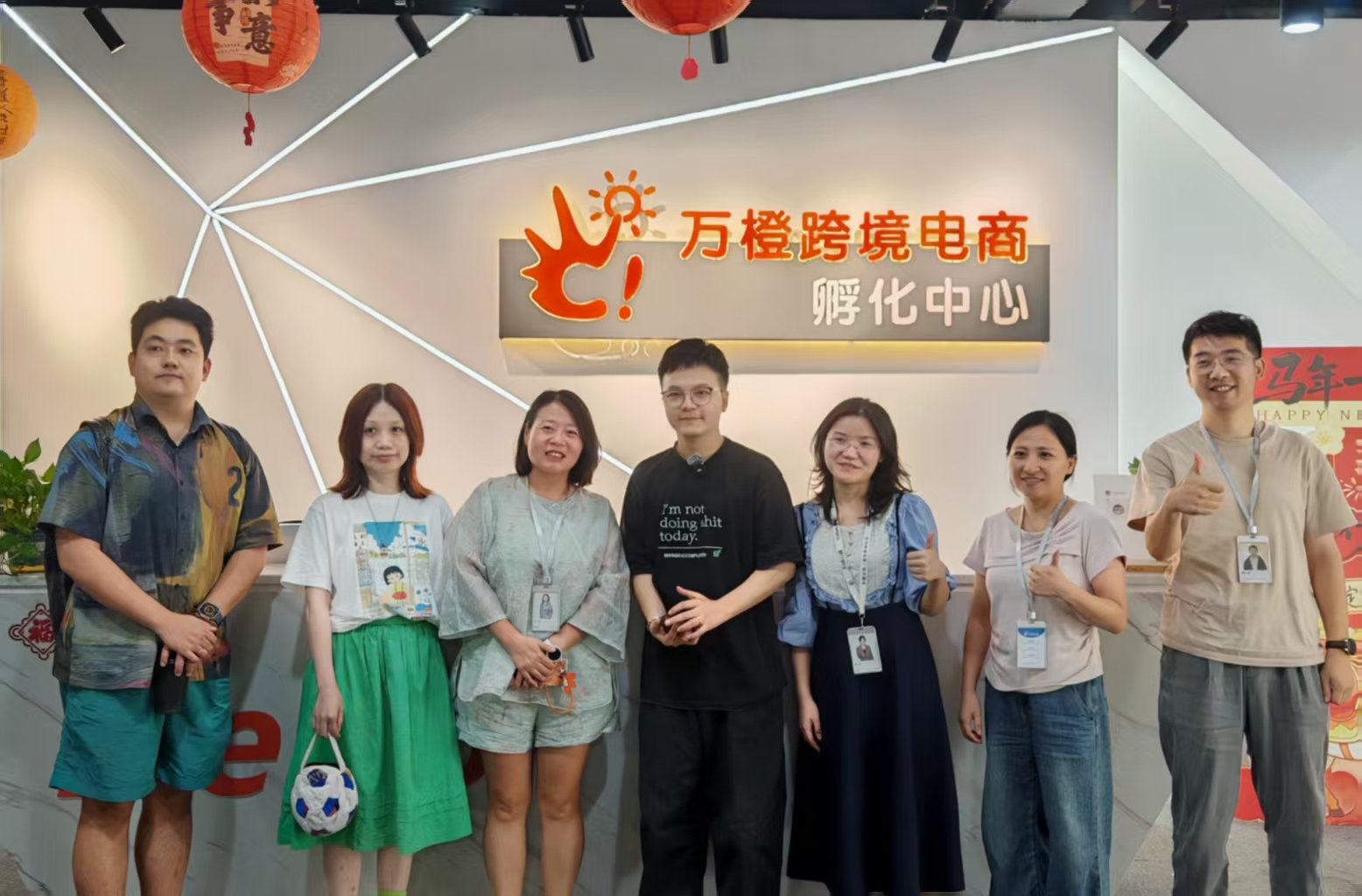 微信图片_20260731144426_324_2.jpg