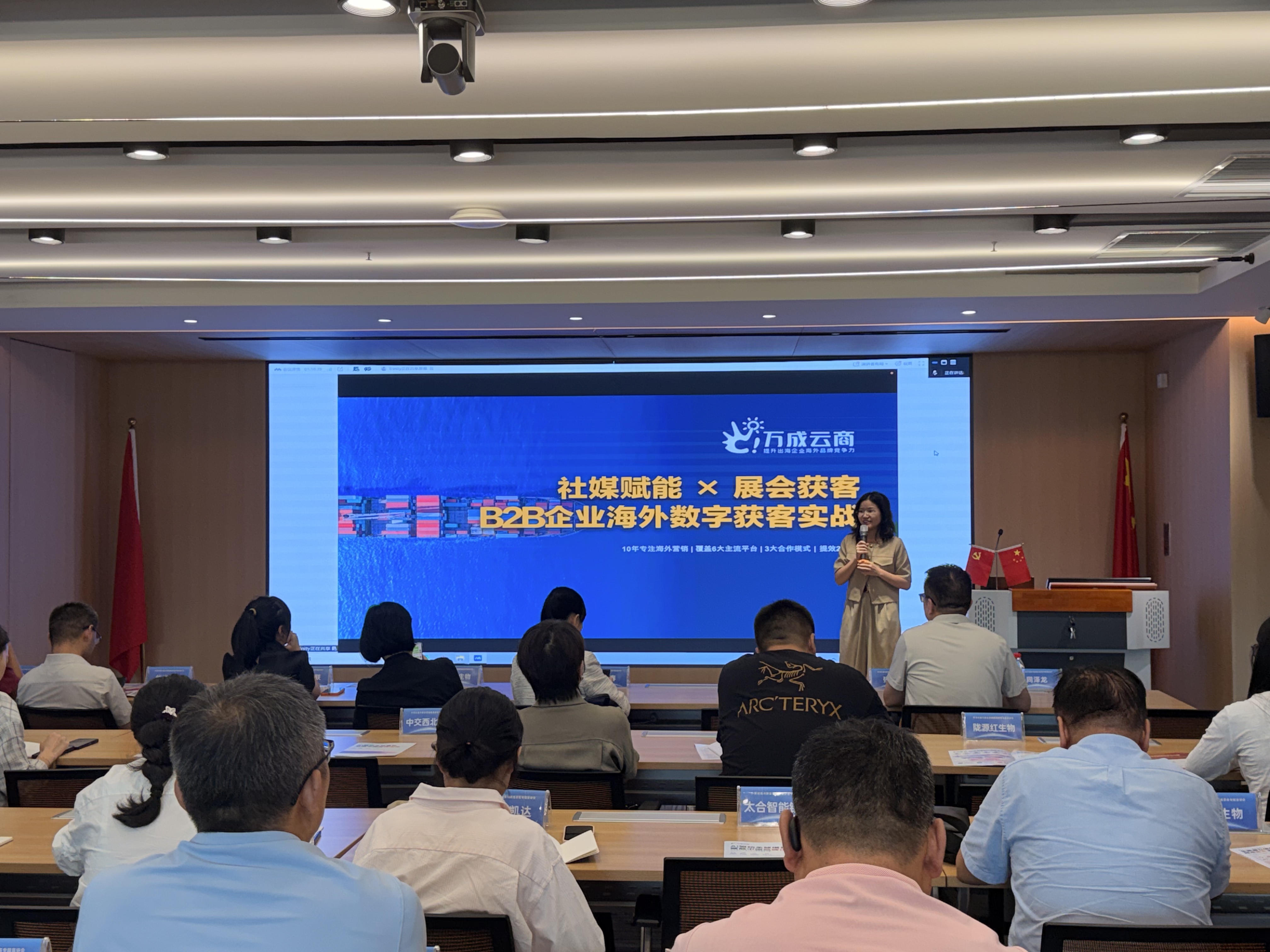 微信图片_20260811161324_49_276.jpg