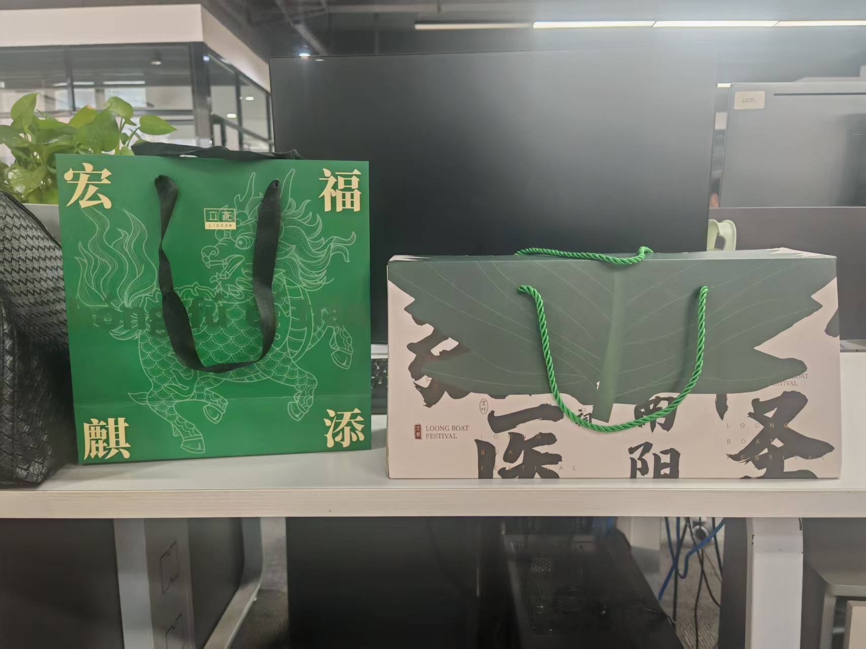 微信图片_20260622084334_167_2.jpg