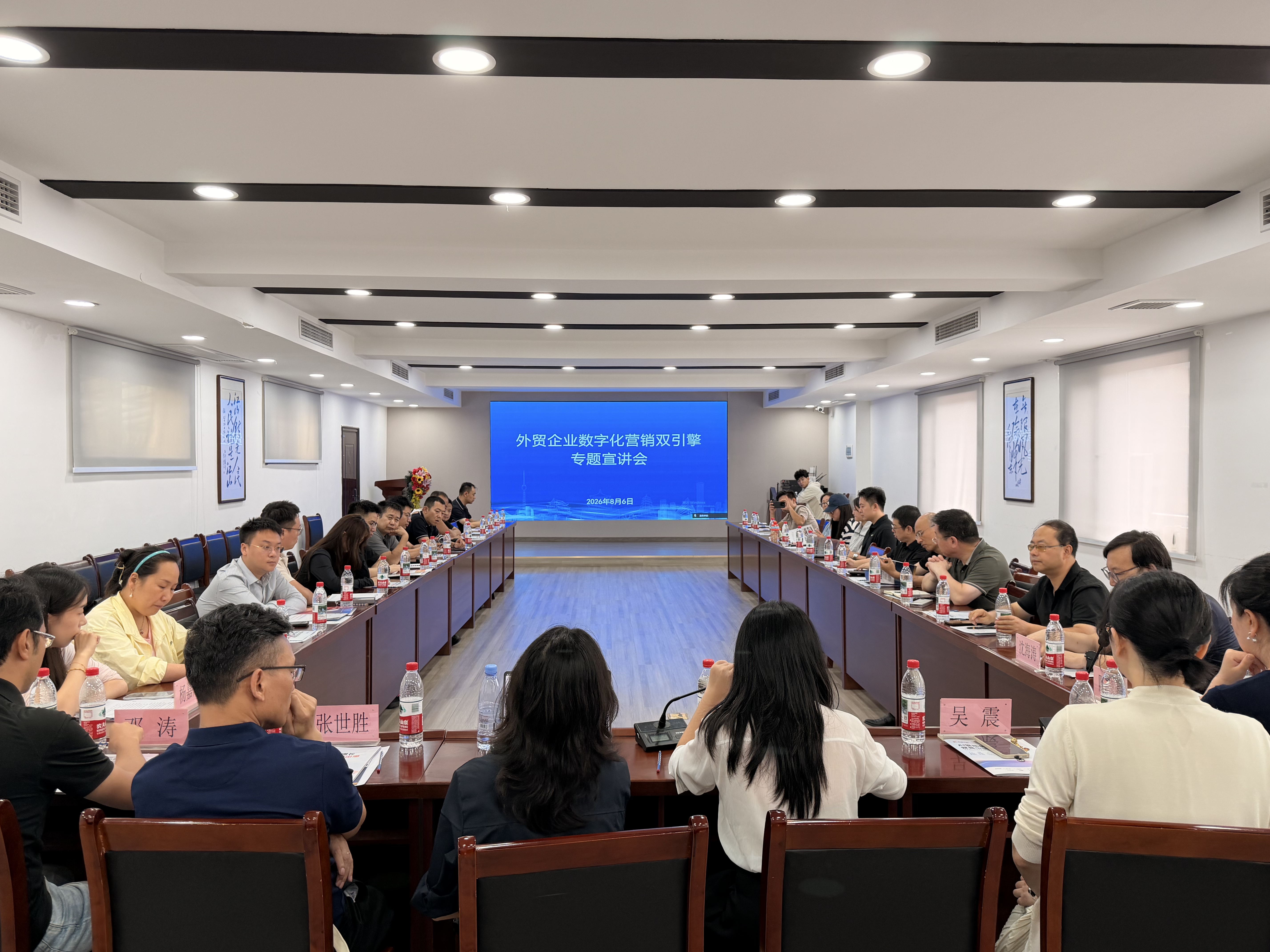 微信图片_20260807134201_41_276.jpg