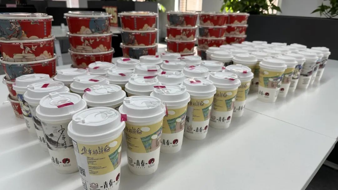 微信图片_20250714102011