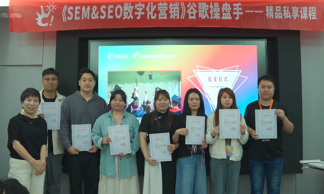 微信图片_20250714103220