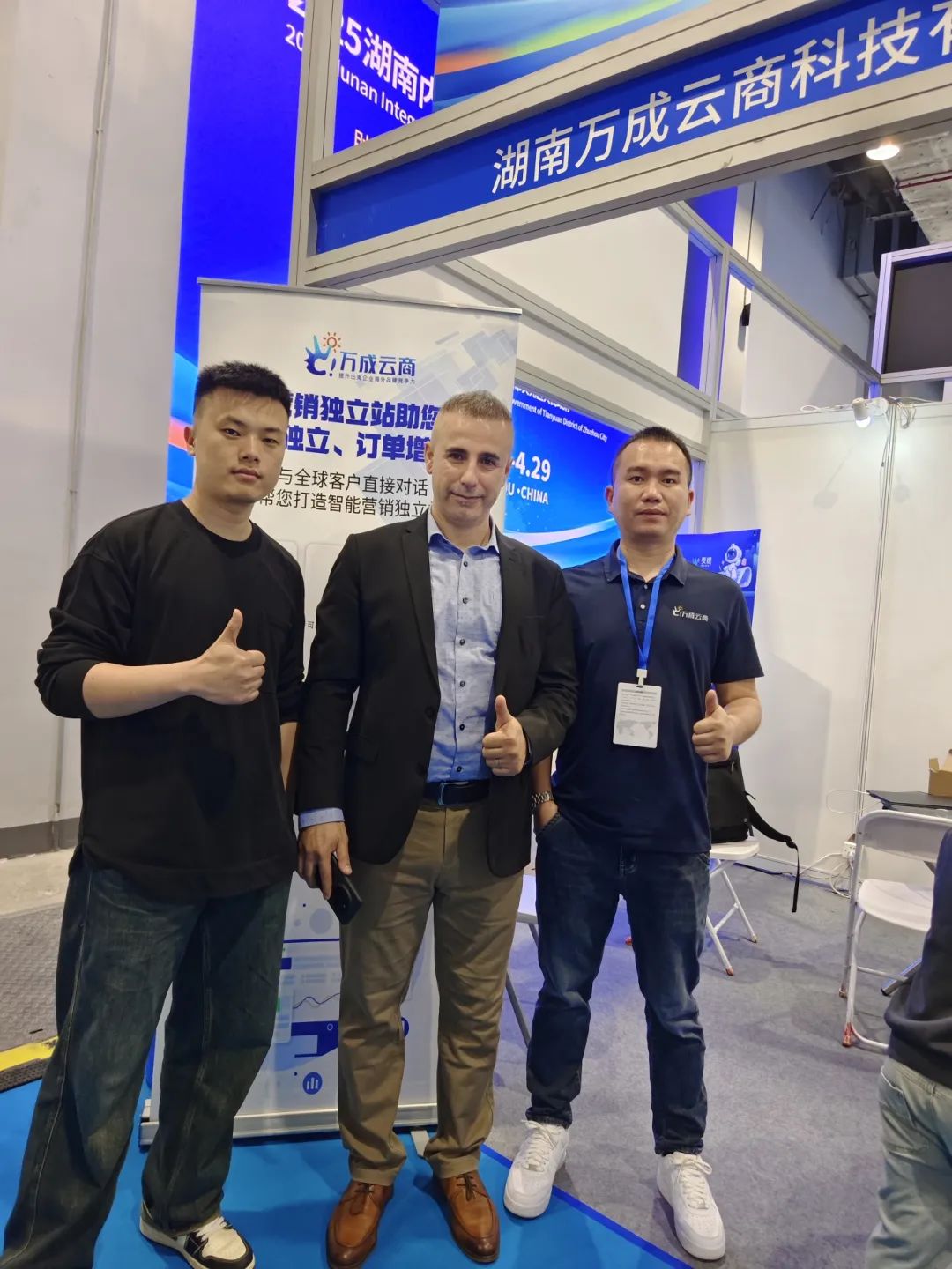 微信图片_20250714103323