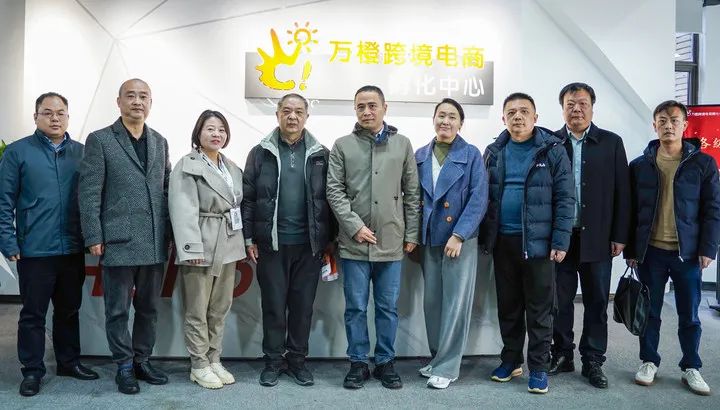 微信图片_20250714112033