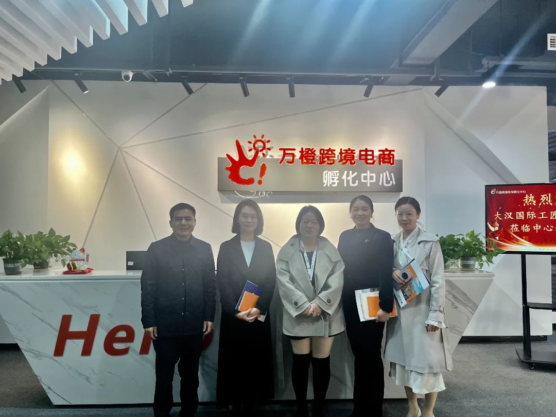 微信图片_20250714113059