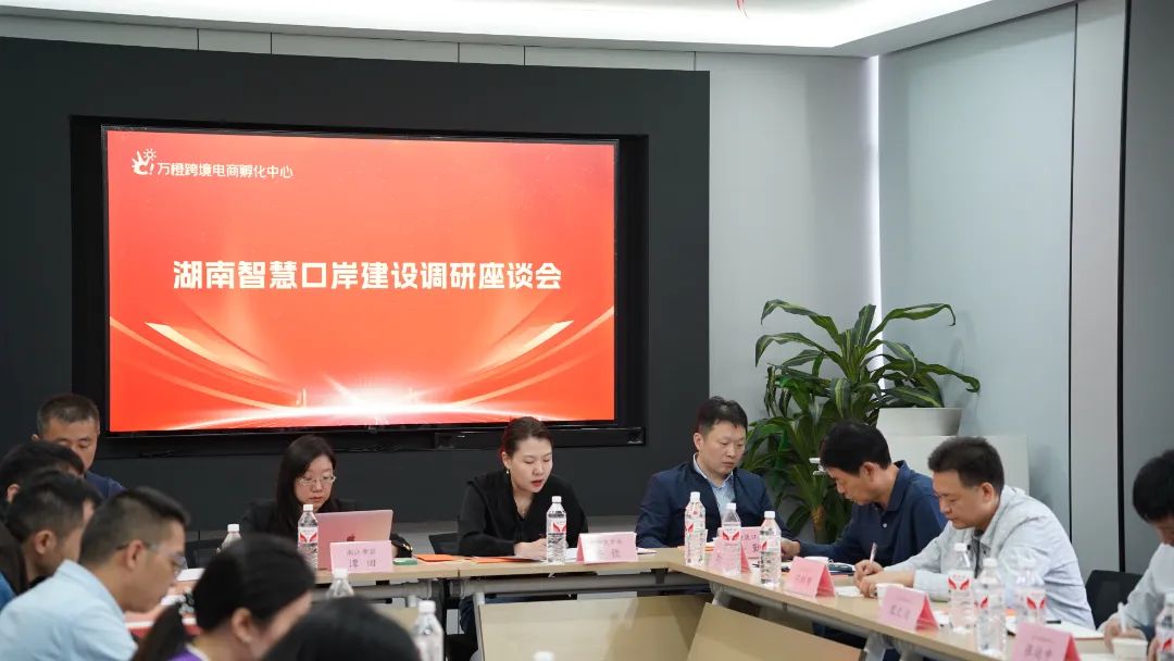 微信图片_20250714114118