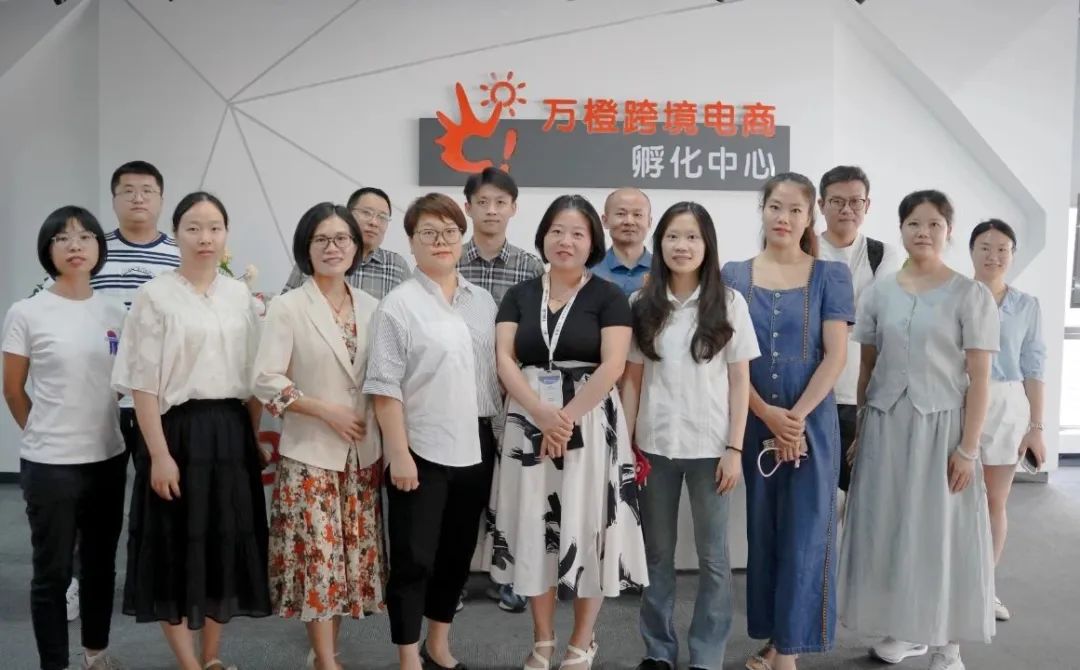 微信图片_20250714140833