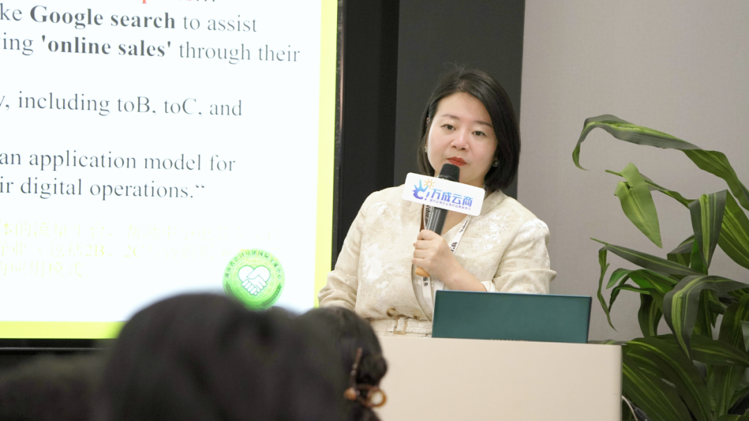 微信图片_20250714102804