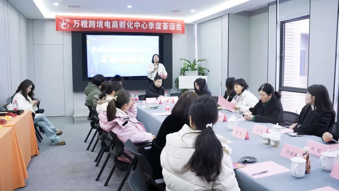 微信图片_20250714103848