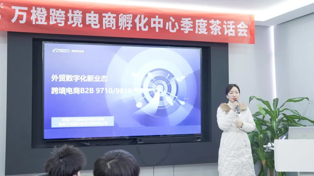 微信图片_20250714103943