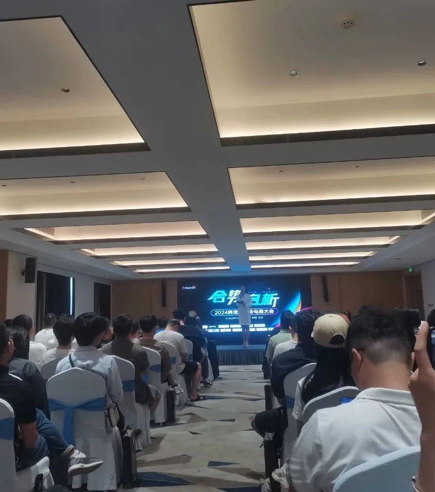 微信图片_20250714140555