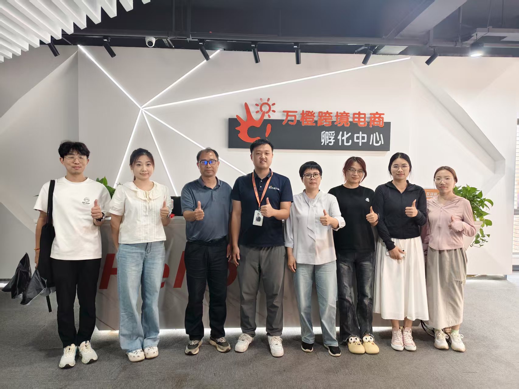 635b30a2ed47aaed2749676a6d0cd1f0