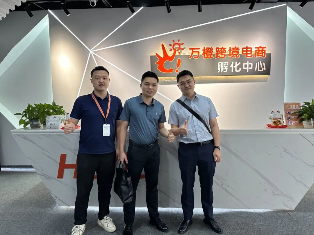 微信图片_20250714102121