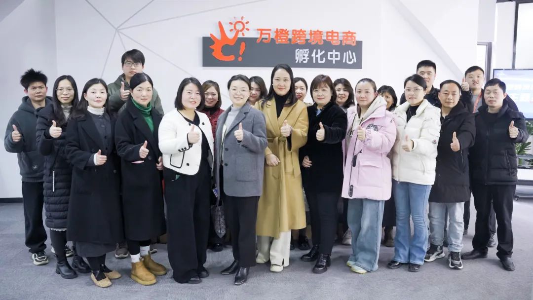 微信图片_20250714104020