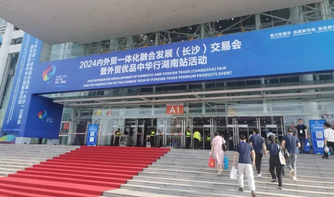 微信图片_20250714140344