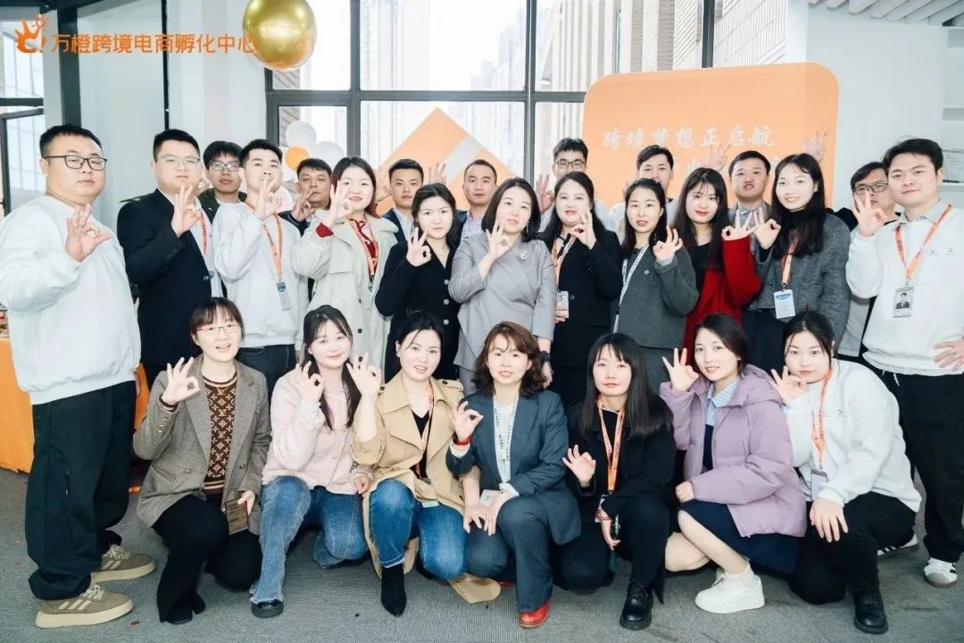 微信图片_20250714111427