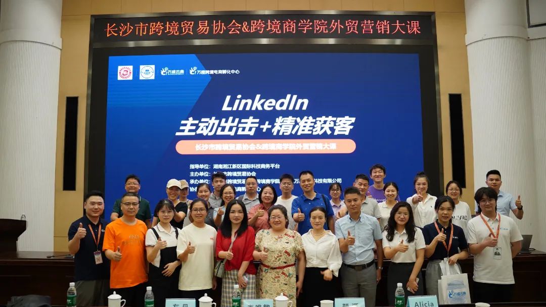 微信图片_20250714112346