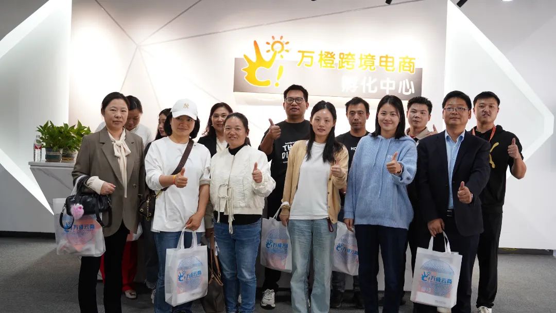 微信图片_20250714112238