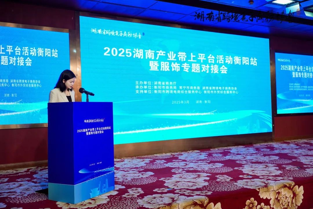 微信图片_20250714105245