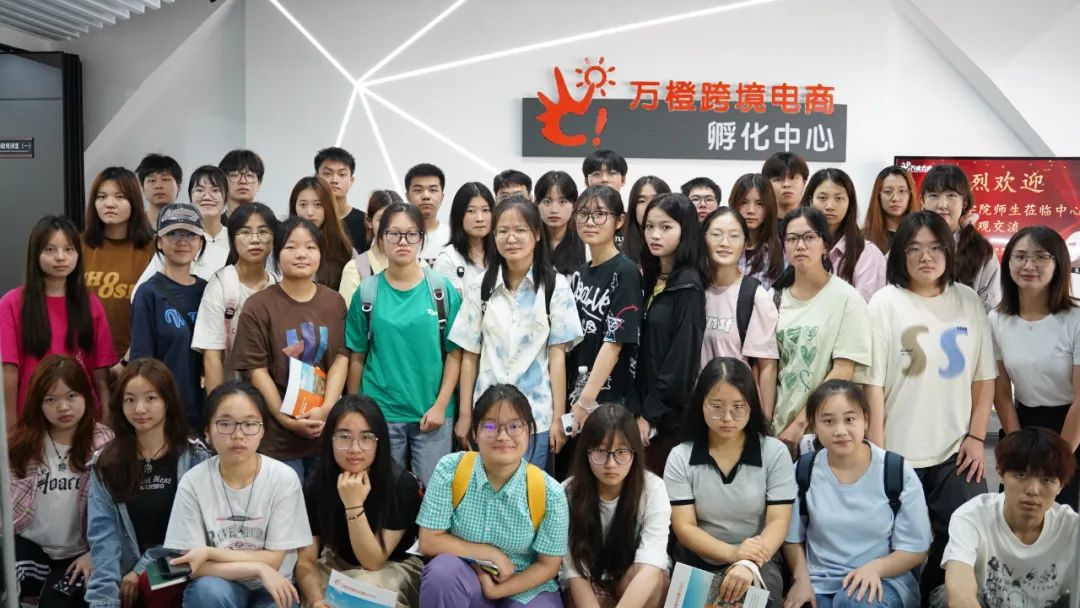 微信图片_20250714145445