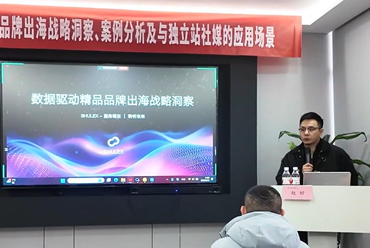 微信图片_20250714110502