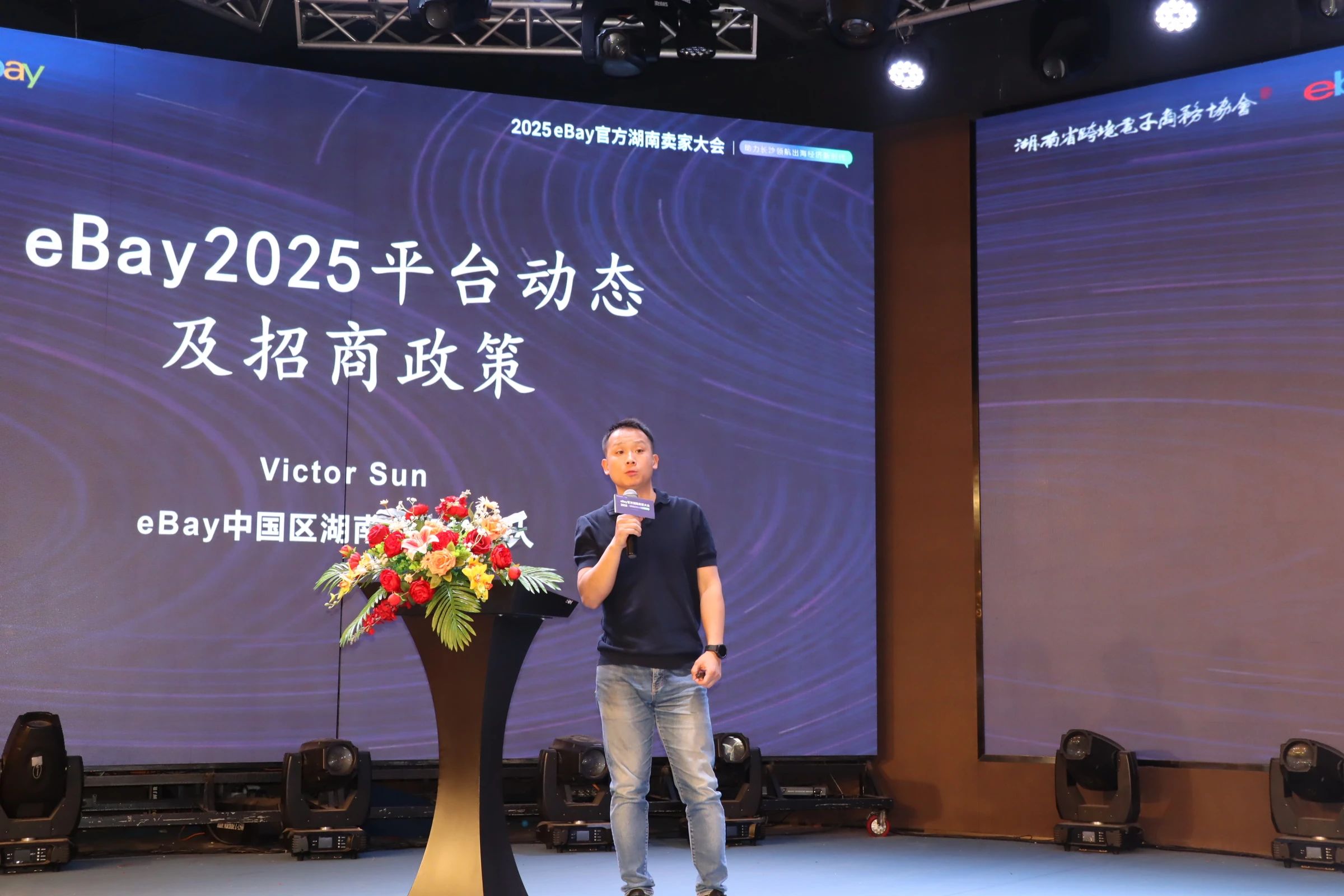 微信图片_20250714104454