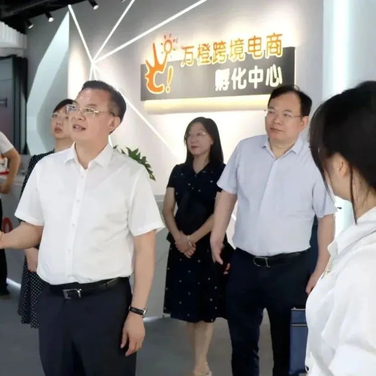 微信图片_20250714140126