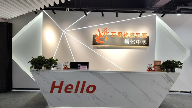 b2628c2ede30800f90cc9e925c1ea90c